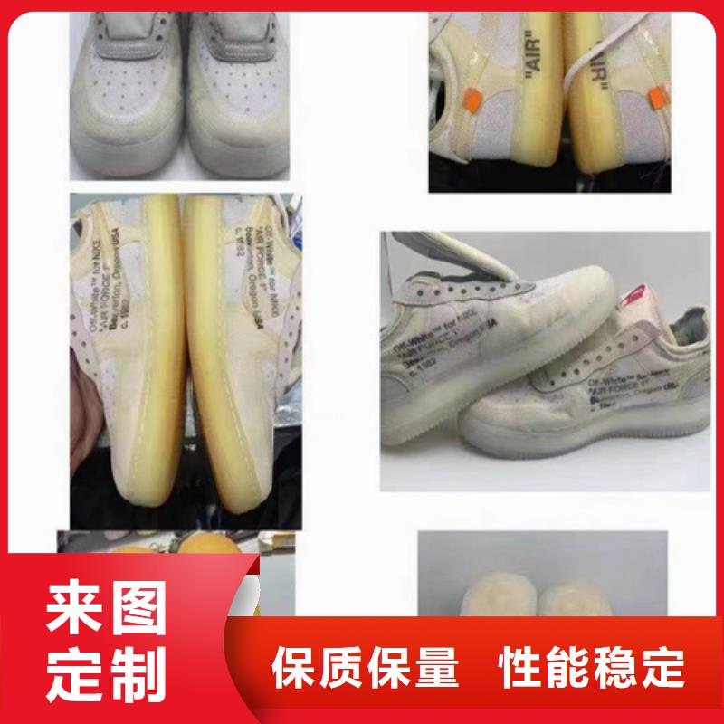 成分分析分析成分成分分析发货及时