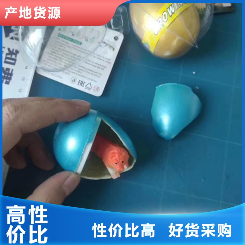 成分分析成分分析机构优选原材
