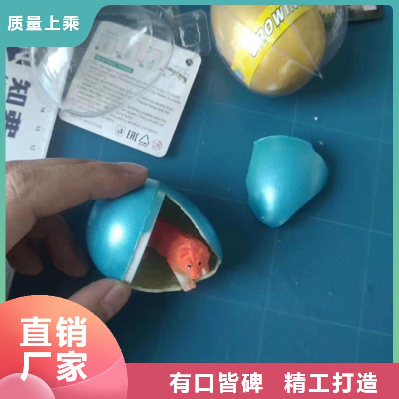 成分分析-配方分析机构品质做服务