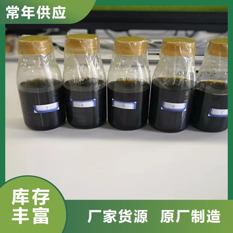 【成分分析-常规成分分析符合行业标准】