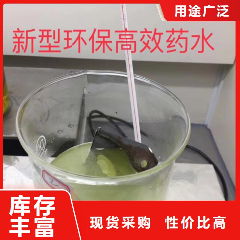 成分分析-成分分析机构按需定制真材实料