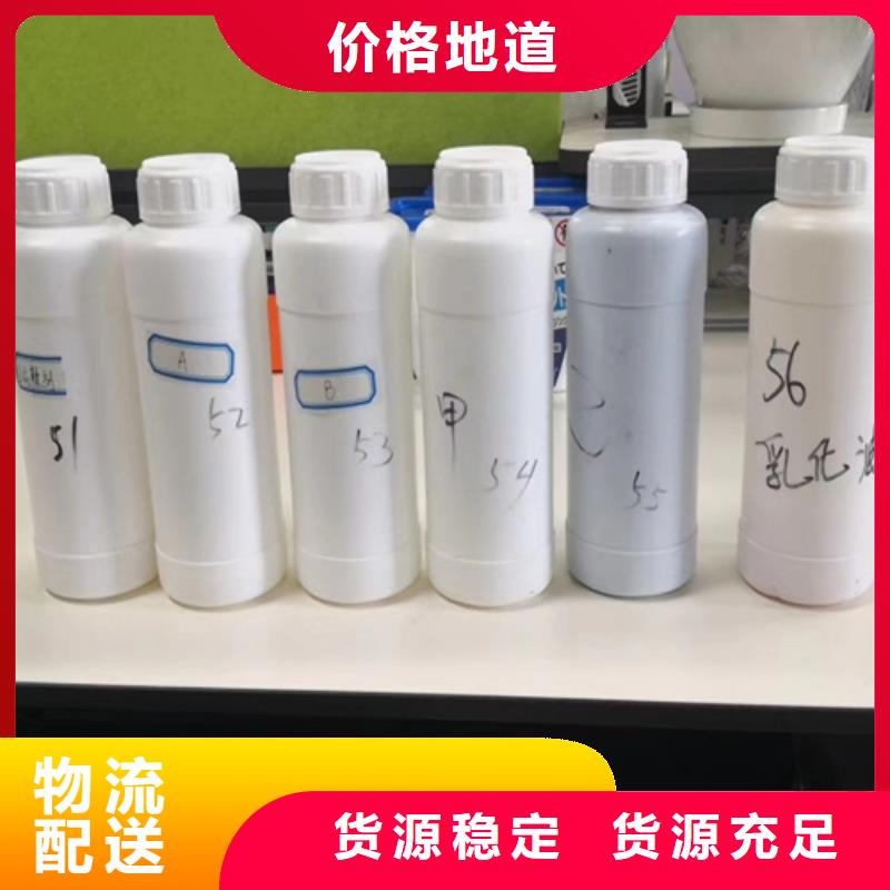 成分分析成分分析检测机构质量三包