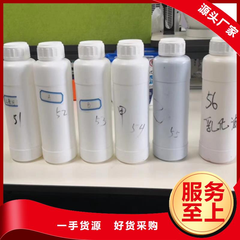 【成分分析分析胶粘剂成分分析一站式采购商家】