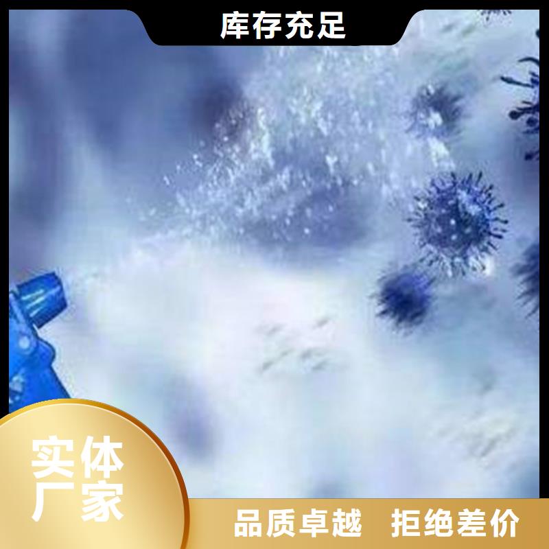 成分分析化学成分分析机构质检严格