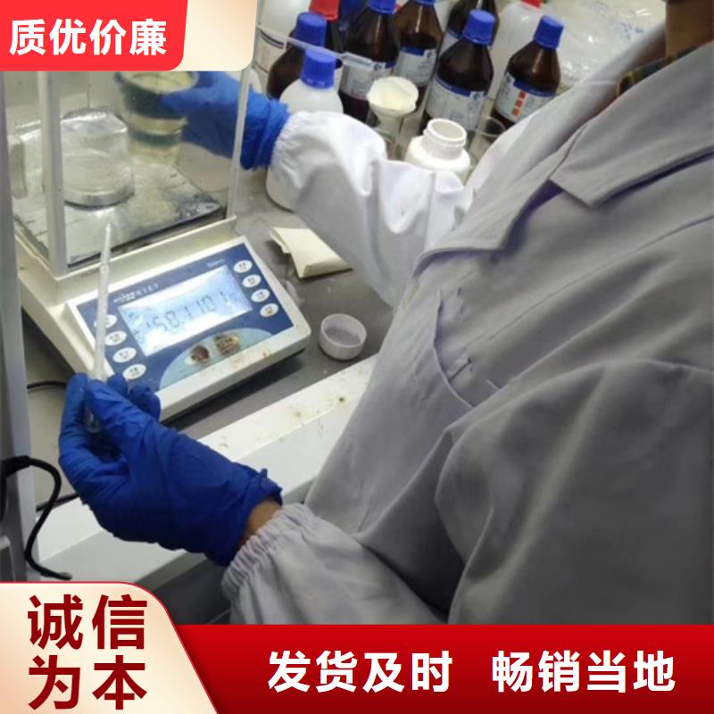 成分分析光刻胶成分分析大厂生产品质