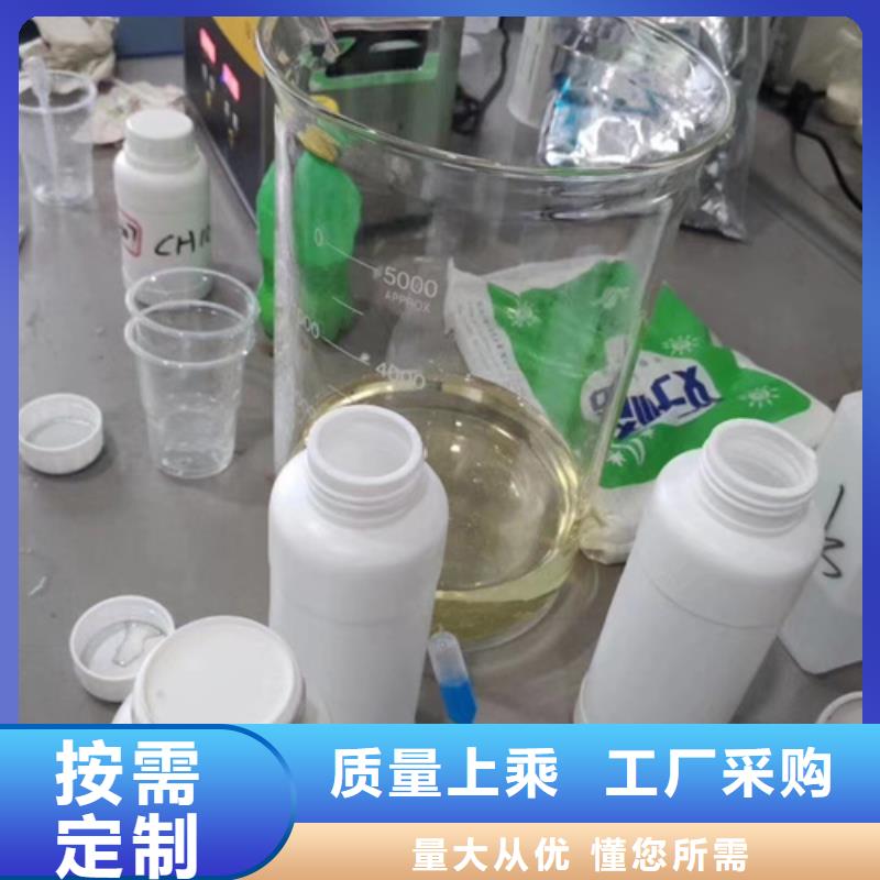 成分分析化学成分分析厂家直销规格多样