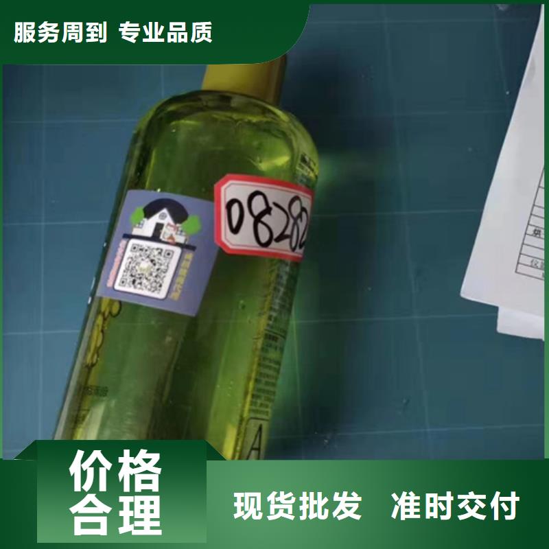 成分分析,分析未知成分机构严格把关质量放心