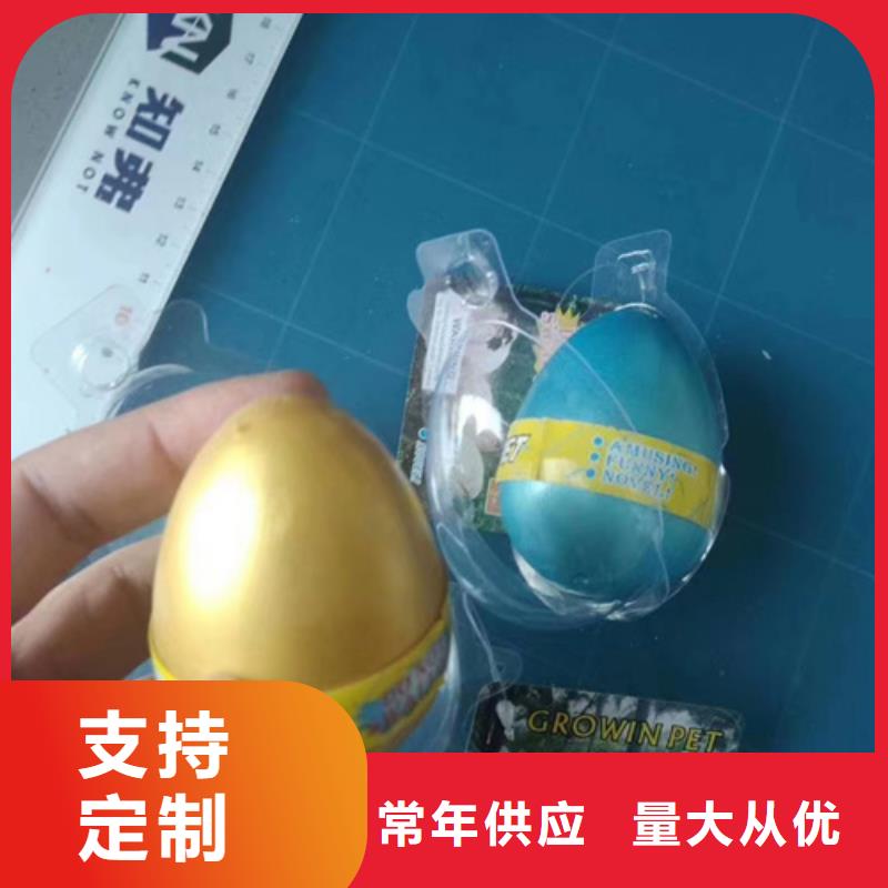 成分分析成分分析机构出货快