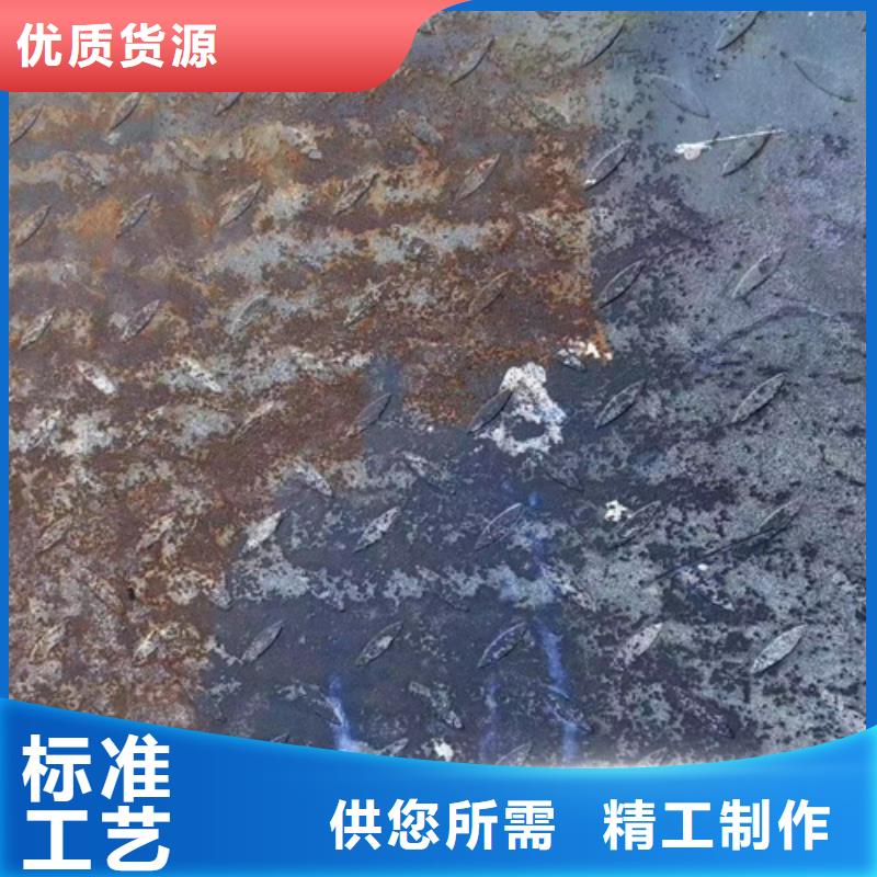 成分分析分析胶粘剂成分分析专注质量