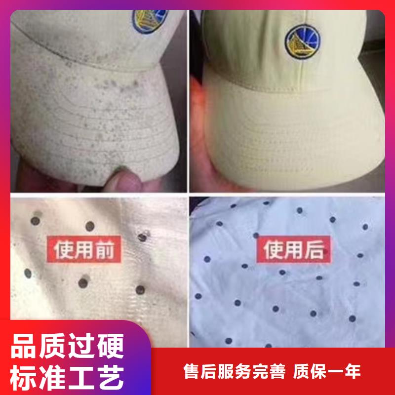 成分分析_分析化验成分厂家现货批发