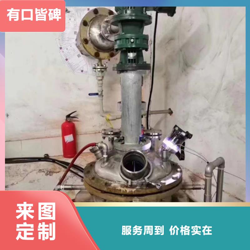 【成分分析成分分析机构品质优良】