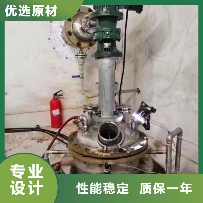 成分分析化工成分分析机构工厂直供
