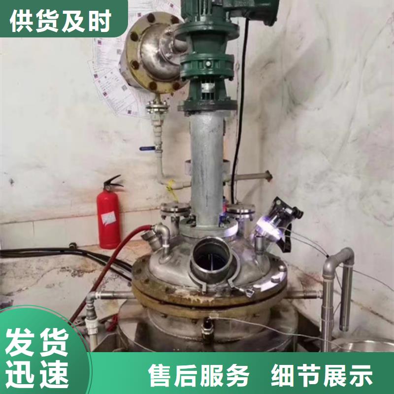 成分分析-日化品成分分析适用场景