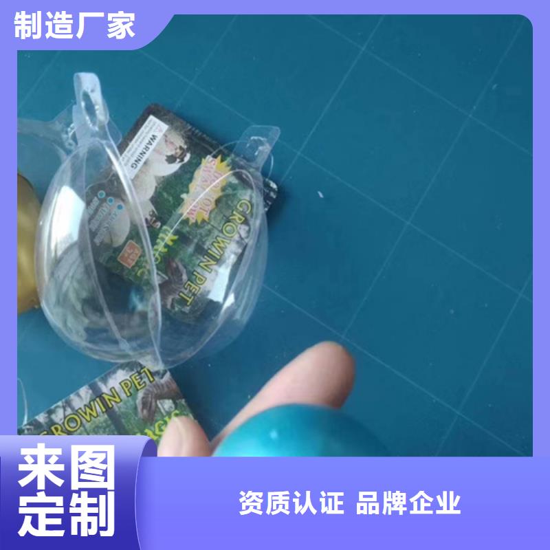 成分分析切片成分分析放心得选择