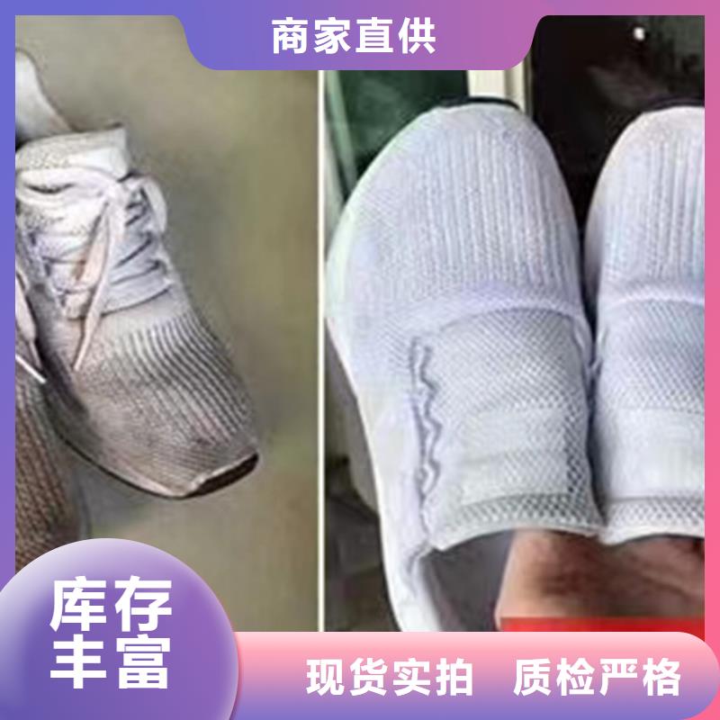 成分分析-成分分析机构机构源头厂商