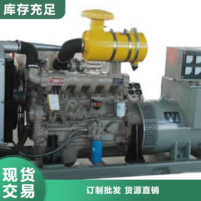发电车租赁【出租100kw发电机】细节决定品质