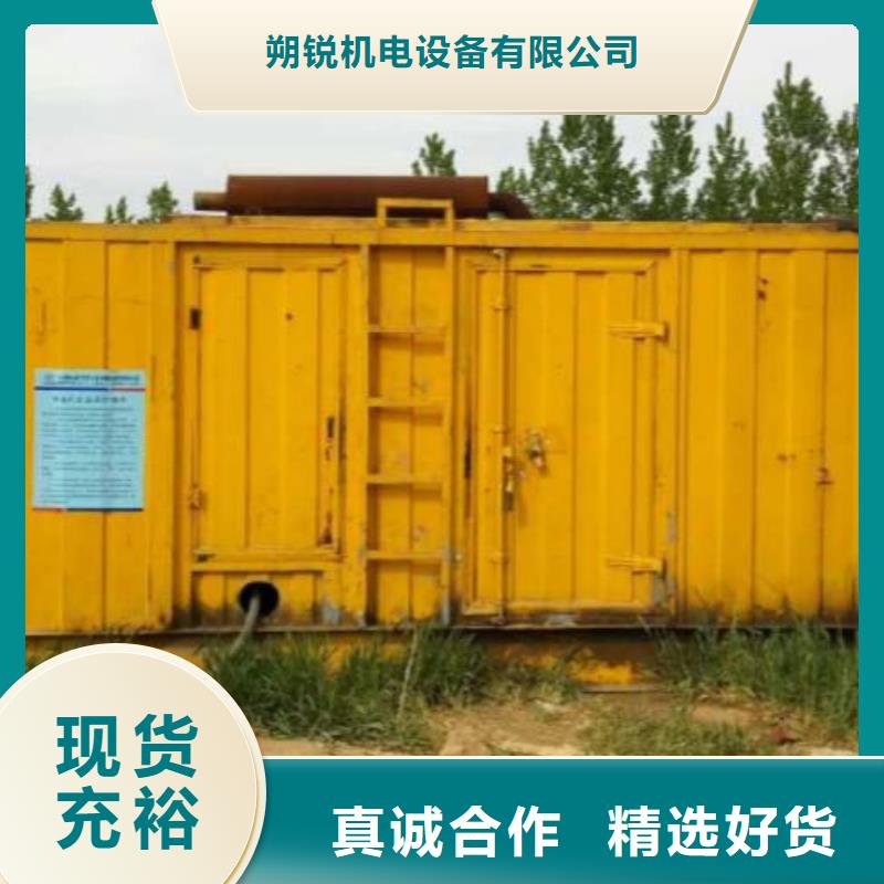发电车租赁400kw发电机租赁源厂直接供货