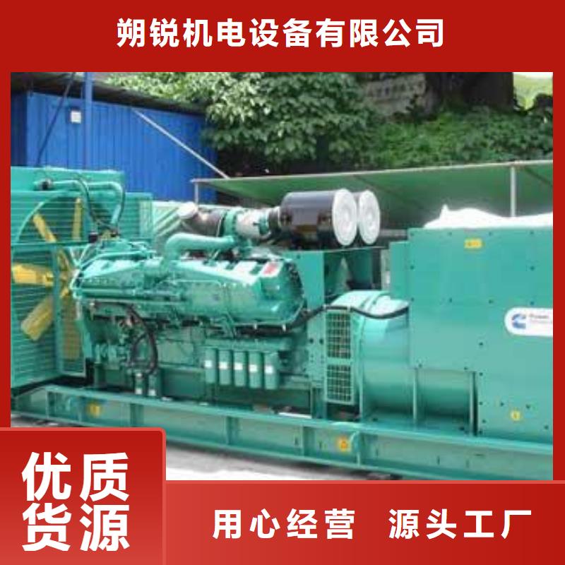 发电车租赁发电机租赁厂家品质服务