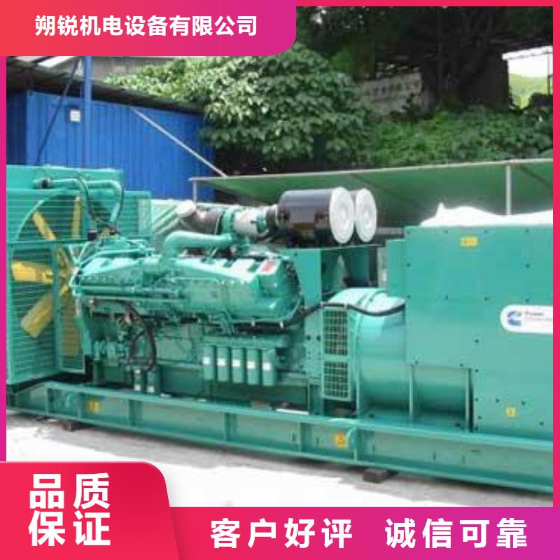 【发电车租赁,200kw发电机租赁厂家批发价】
