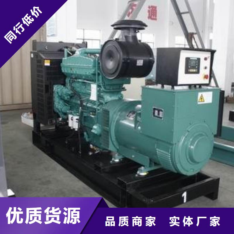 发电车租赁,500kw发电机租赁设计合理