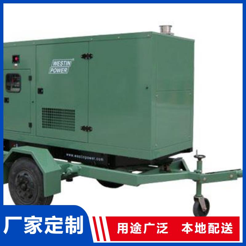 【发电车租赁2800kw发电机租赁精工打造】