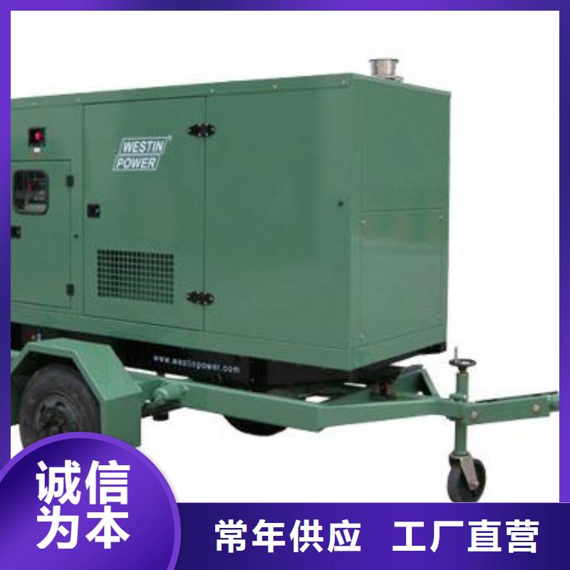 发电车租赁发电机出租多种规格可选