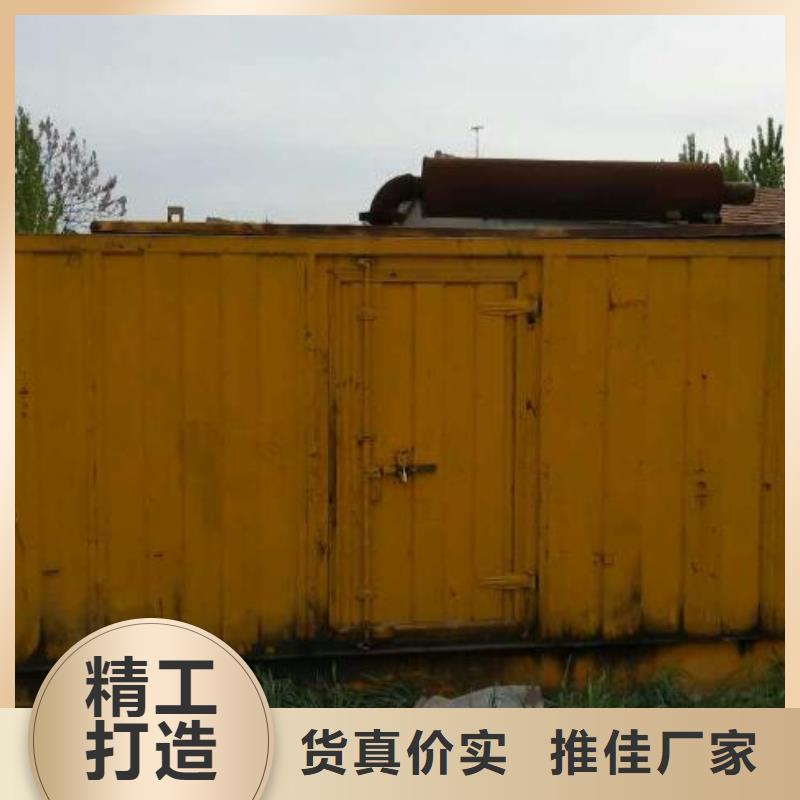 【发电车租赁】,500kw发电机租赁供应采购