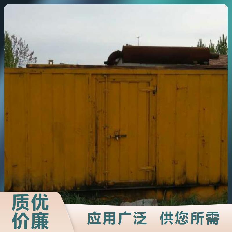 【发电车租赁】300kw发电机租赁大量现货供应