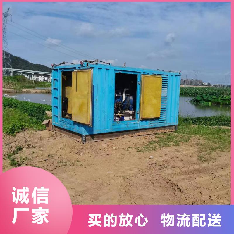 发电车租赁600kw发电机租赁保障