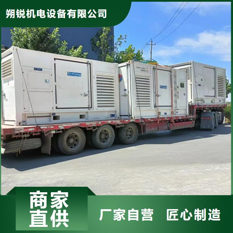 发电车租赁,3000kw发电机出租实力商家供货稳定