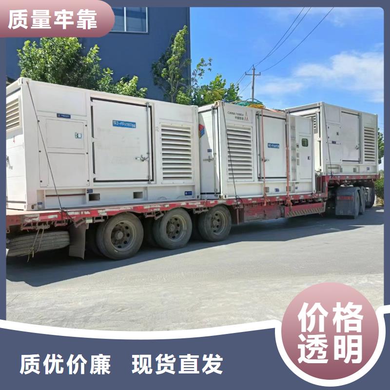 发电车租赁发电机出租大厂生产品质