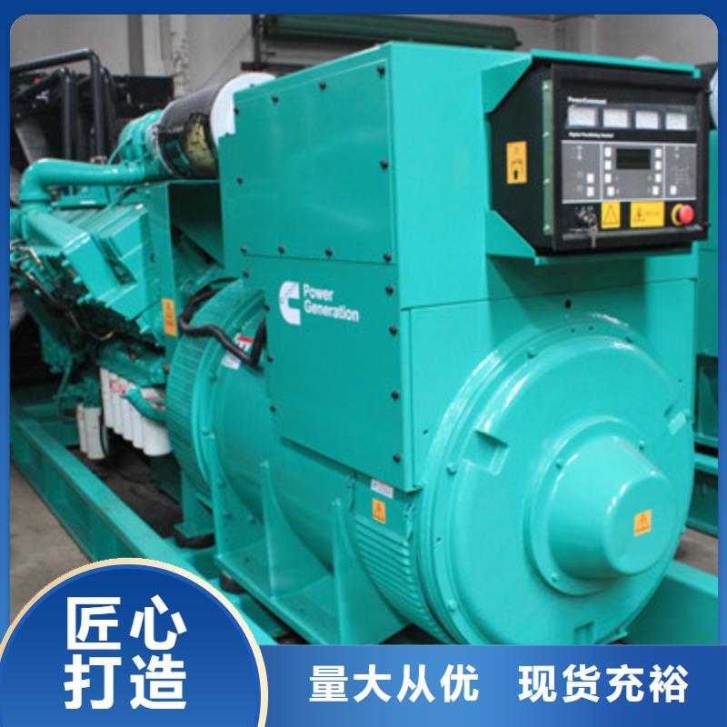 发电车租赁,550kw发电机租赁厂家直销规格多样