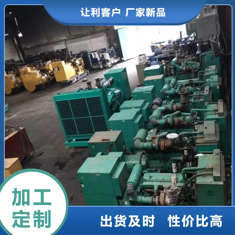 发电车租赁200kw发电机租赁价格低