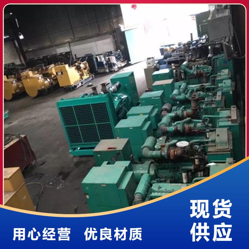 【发电车租赁】2200kw发电机租赁多种场景适用
