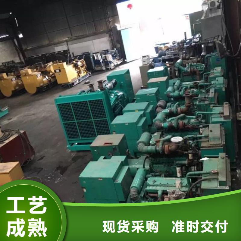 发电车租赁100kw发电机租赁厂家直营