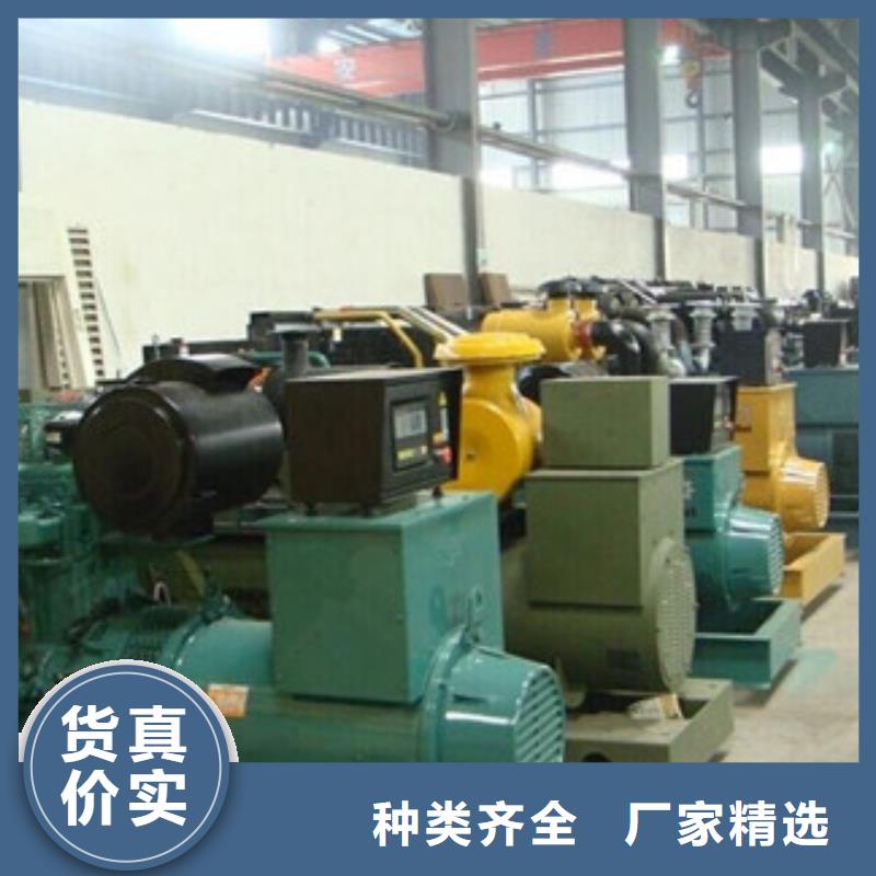 发电车租赁3000kw发电机租赁严选好货