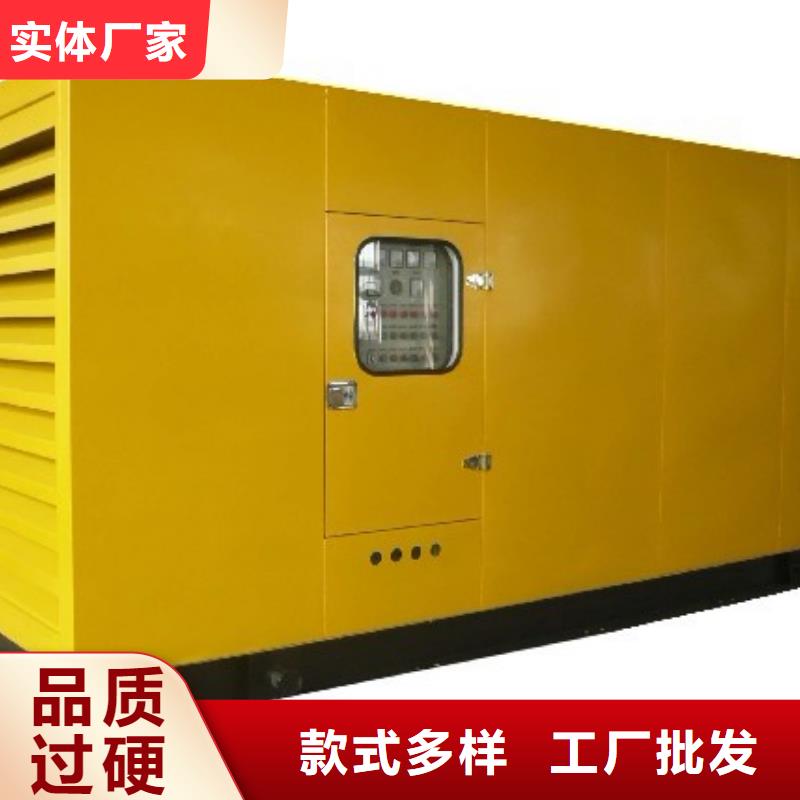 发电车租赁_100kw发电机租赁应用领域