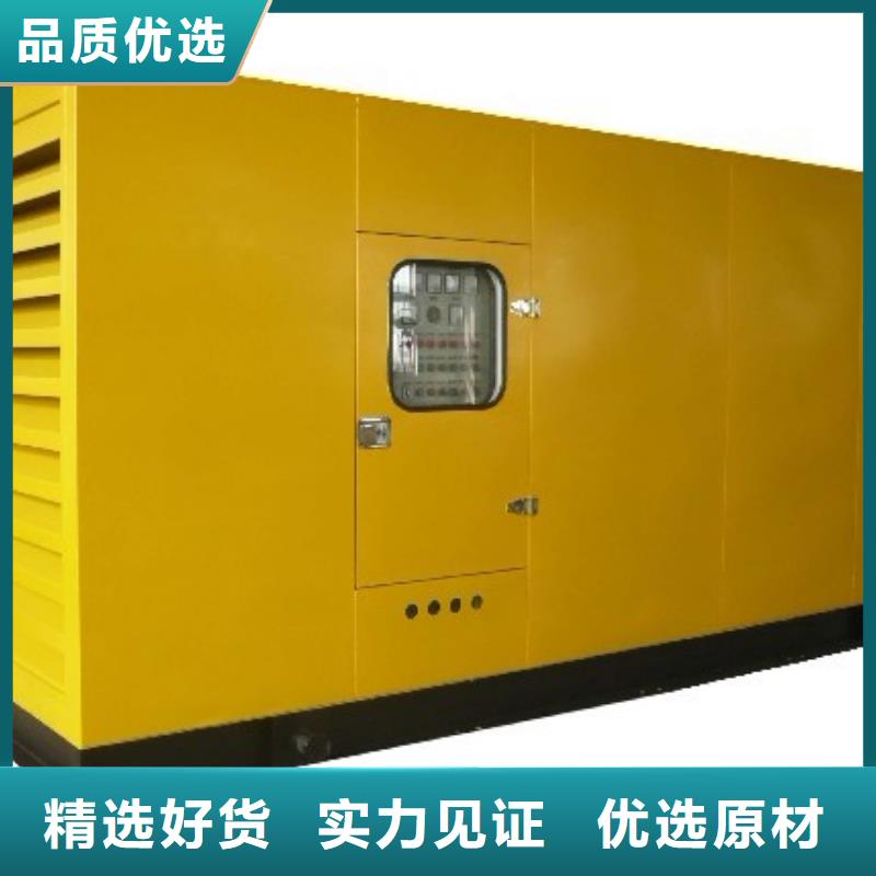 发电车租赁2200kw发电机租赁量大更优惠