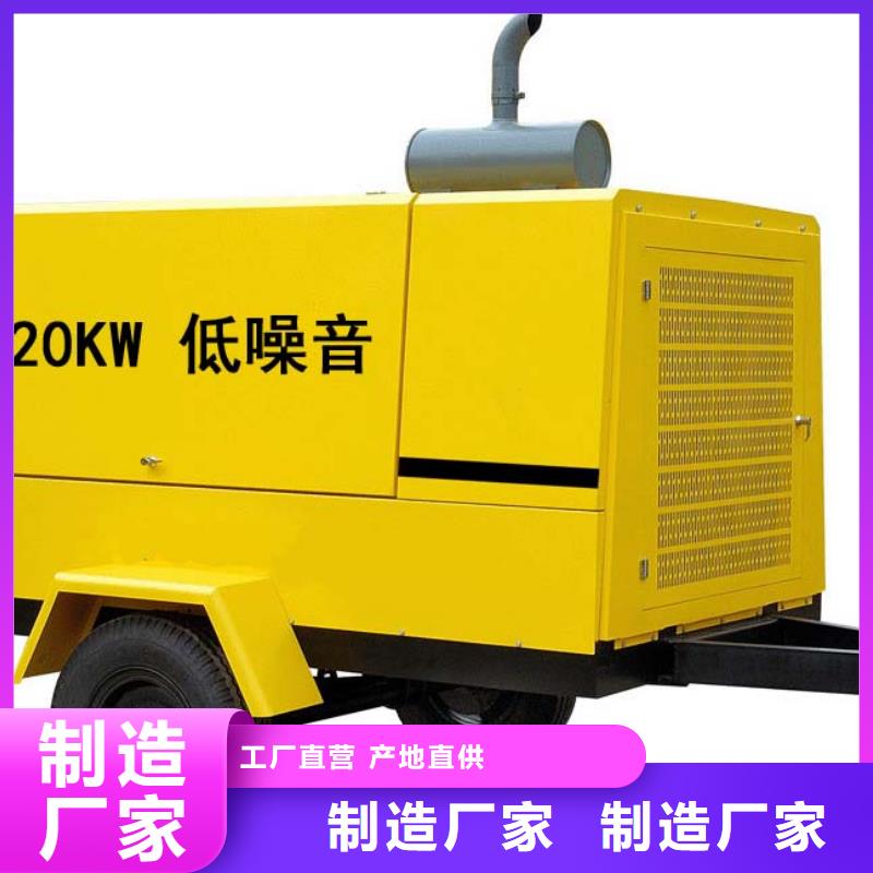 发电车租赁100kw发电机租赁产品细节参数