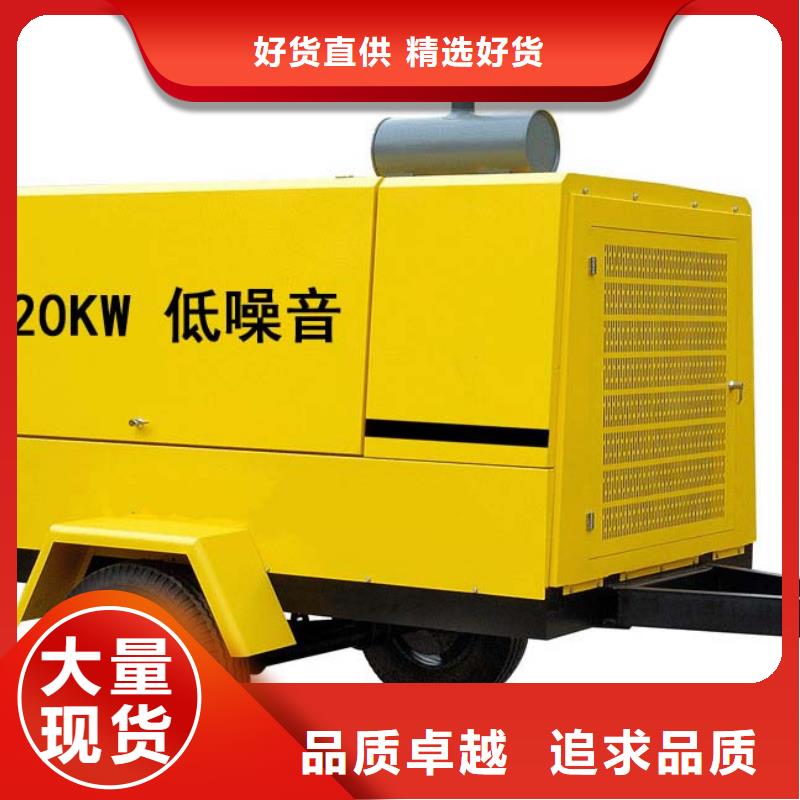 发电车租赁发电机租赁厂家厂家定制