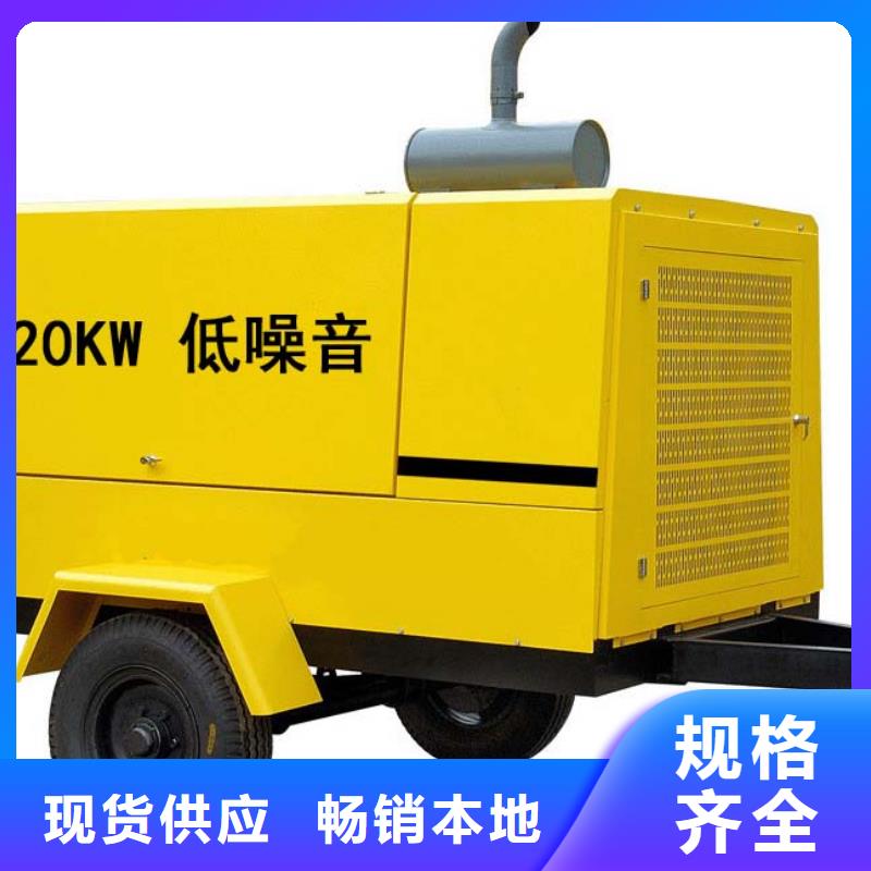 发电车租赁_发电机租赁厂家工期短发货快