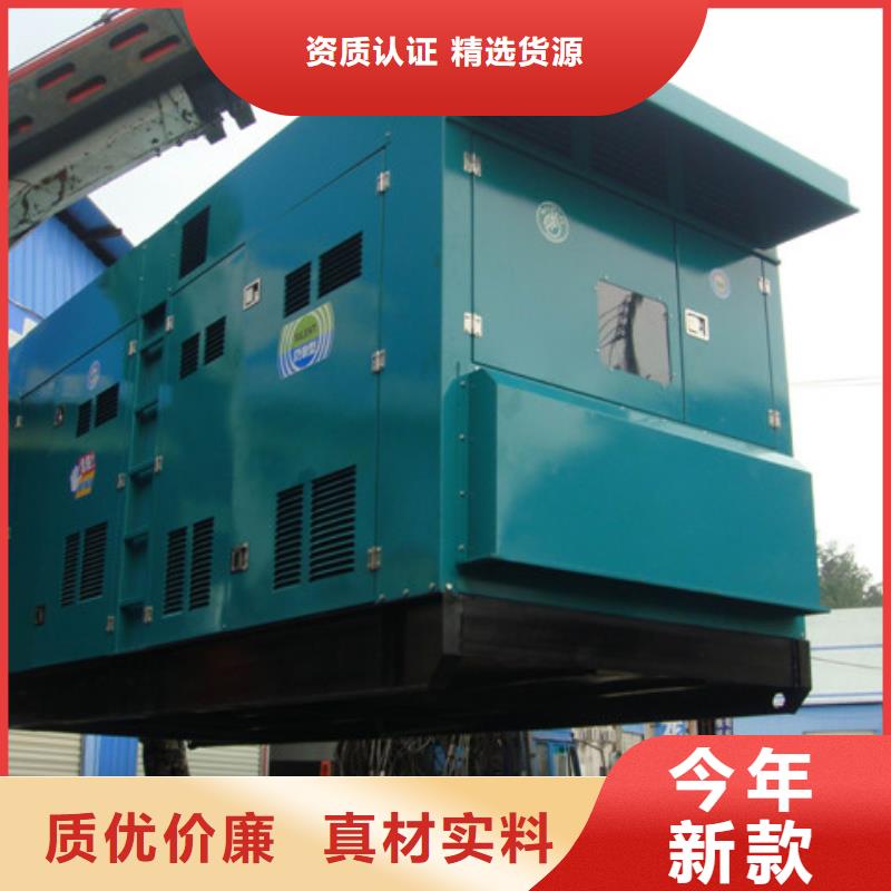 发电车租赁-【400kw发电机租赁】正规厂家