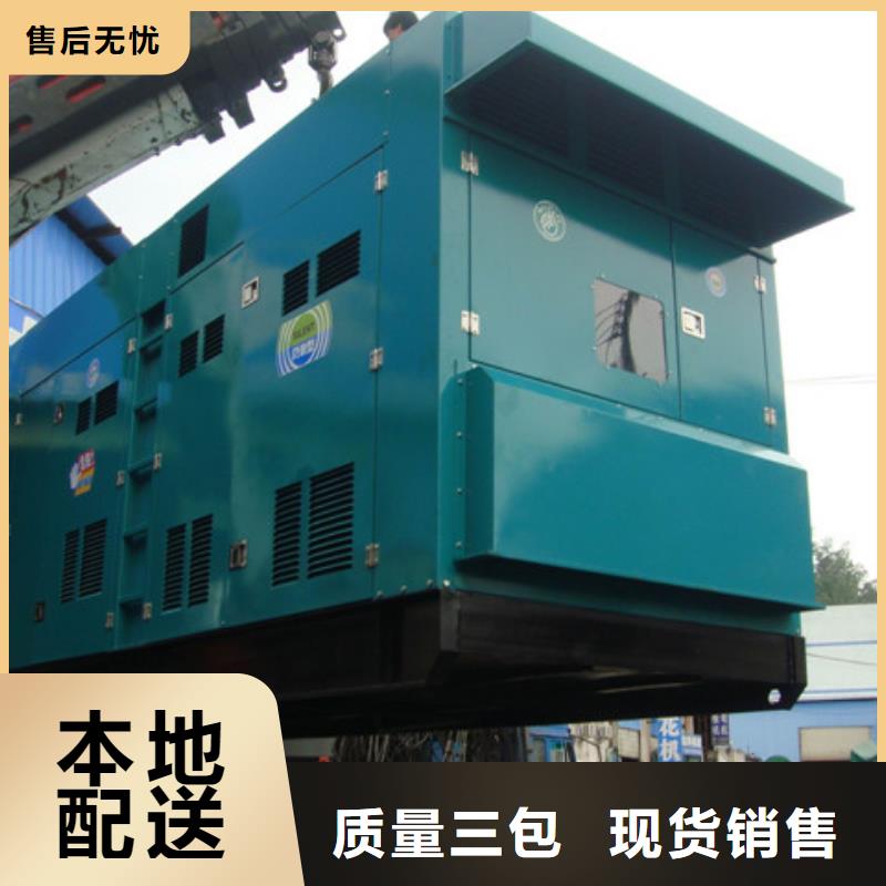 发电车租赁100kw发电机租赁打造行业品质