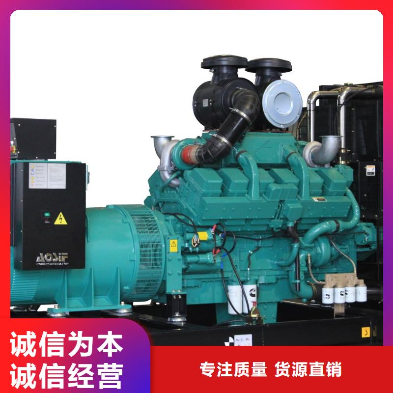 【发电车租赁】2000kw发电机出租同行低价