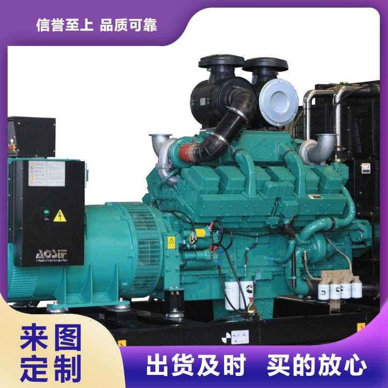 【发电车租赁】-1800kw发电机租赁多年经验值得信赖