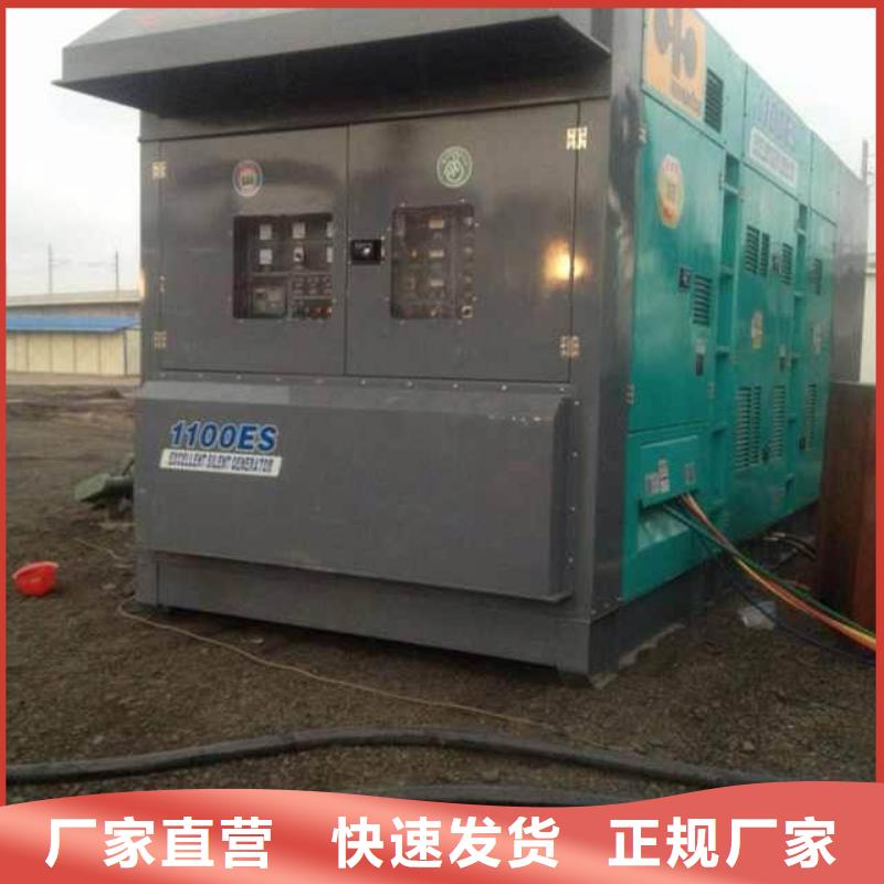 发电车租赁400kw发电机租赁可定制