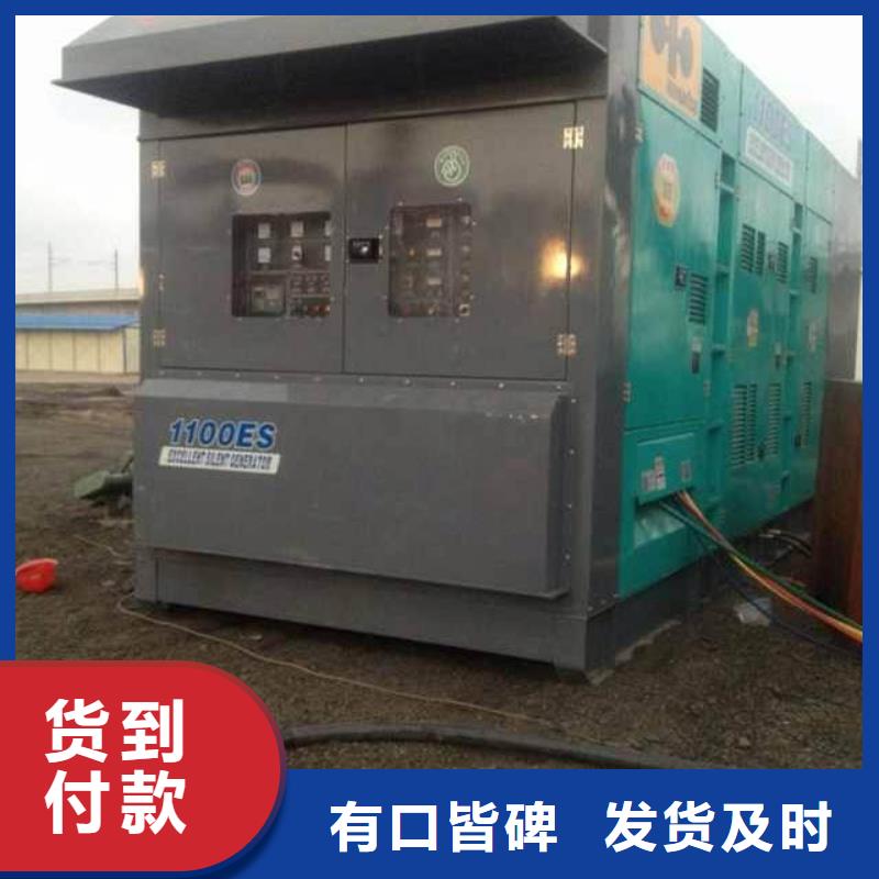 发电车租赁400kw发电机租赁源厂直接供货