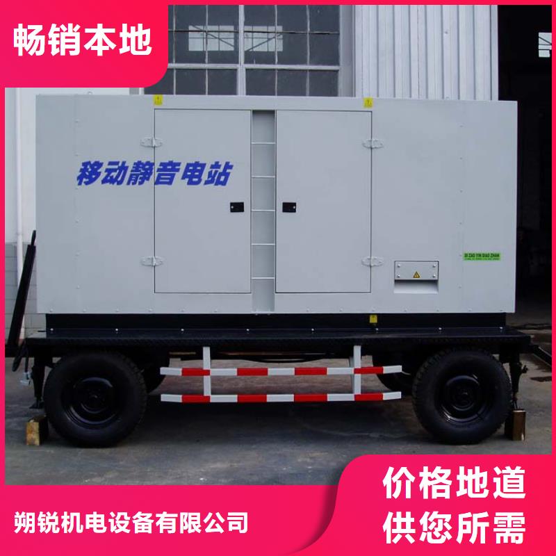 【发电车租赁】_200kw发电机租赁匠心品质