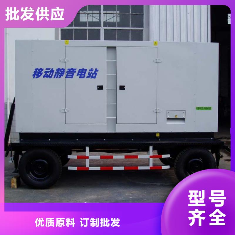 发电车租赁_700kw发电机租赁诚信经营现货现发