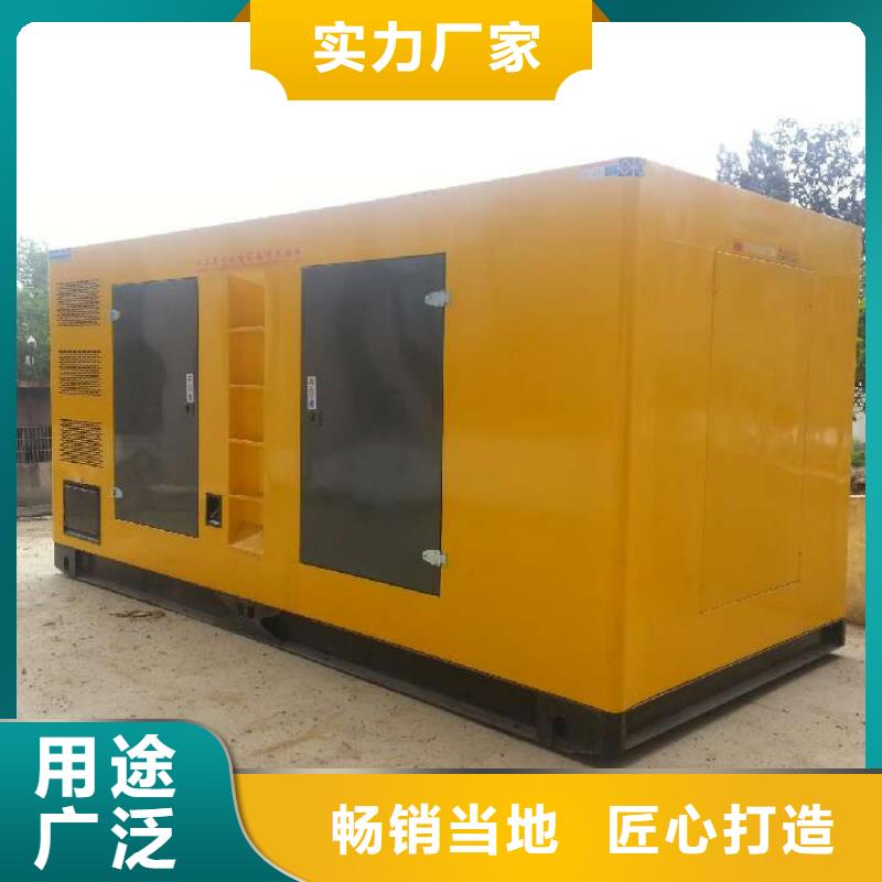 发电车租赁发电机出租满足您多种采购需求